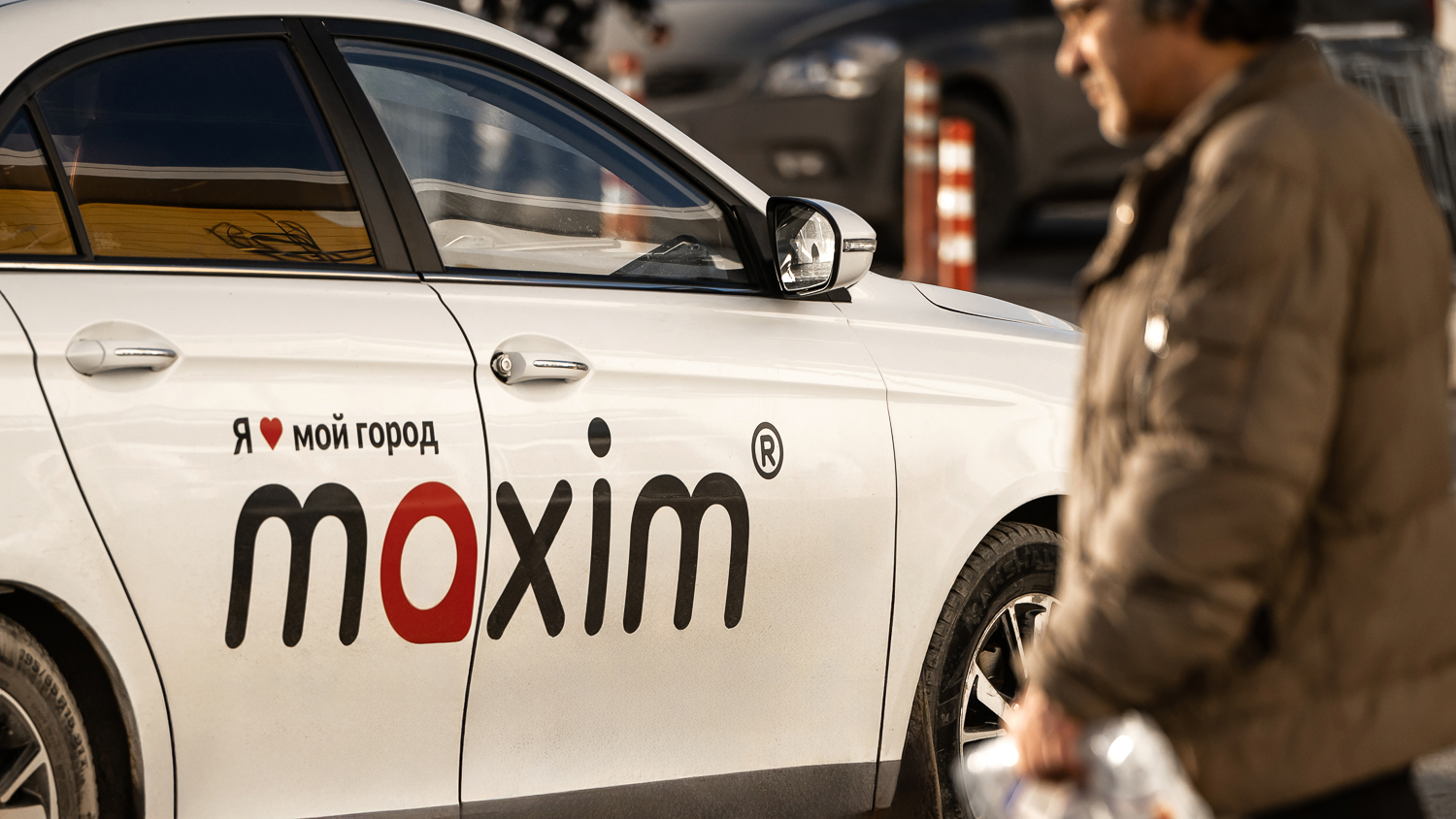 ​«Максим» и «Ингосстрах» разработали новый подход к страхованию поездок